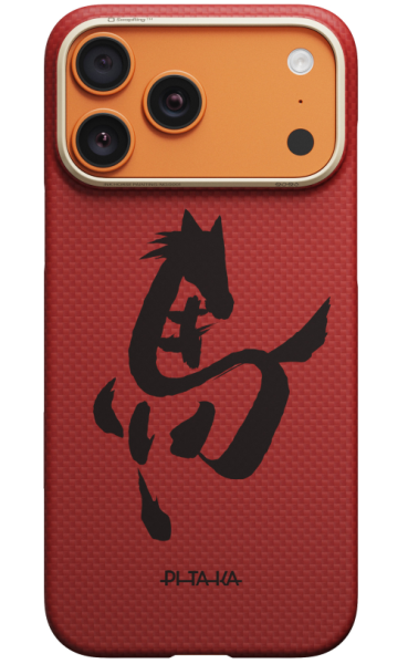 Накладка кевлар Pitaka Ultra-Slim Case для Apple iPhone 17 Pro Azure Cinnabar (Красный)