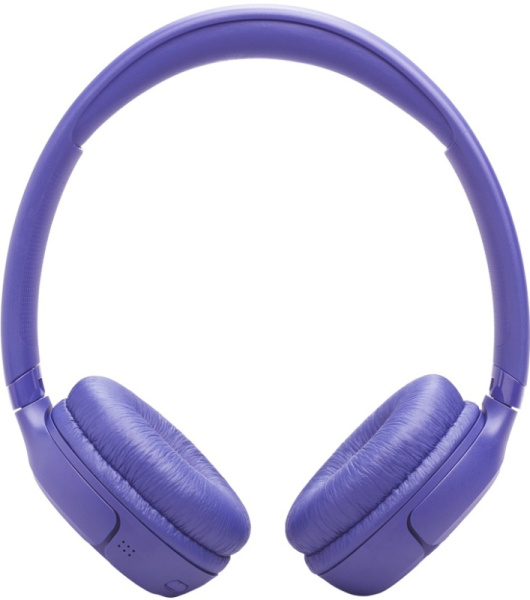Беспроводные наушники JBL Tune 530BT Purple (JBLT530BTWHTEU)