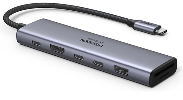 USB-C Разветвитель UGREEN CM511 7в1 (45521) Серый