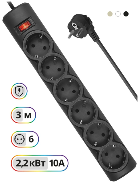 Сетевой фильтр Defender DFS 153 (99495) 3 м Черный