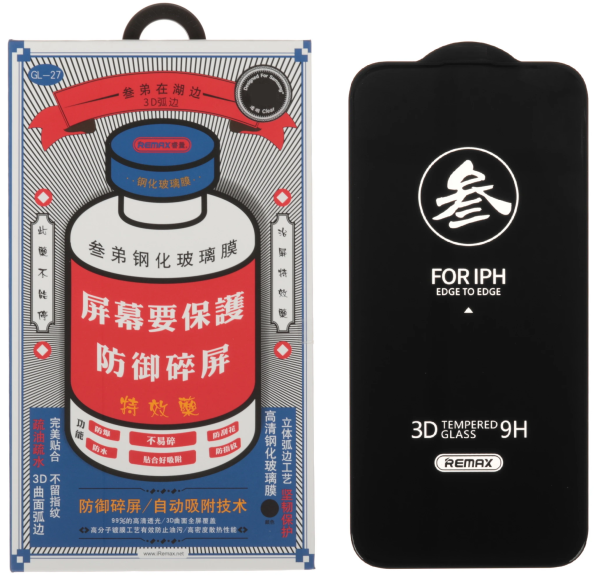 Защитное стекло Remax для Samsung Galaxy S26 3D Black