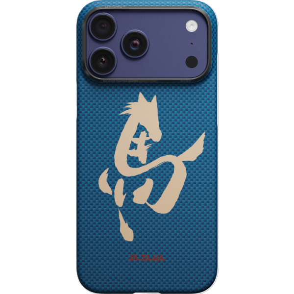 Накладка кевлар Pitaka Ultra-Slim Case для Apple iPhone 17 Pro Azure Green (Синий)