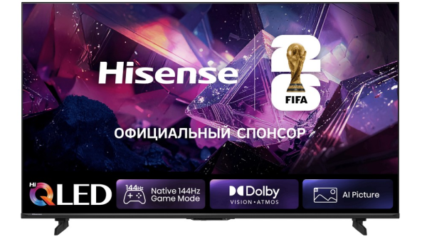 Телевизор Hisense 50E7S PRO 50" (2026) Grey (Серый)