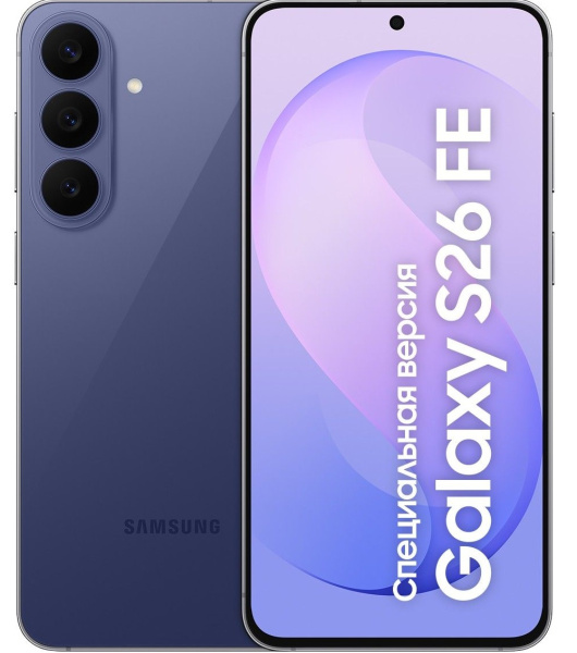 Смартфон Samsung Galaxy S26 FE 5G 8/512GB Blueberry (Синий)