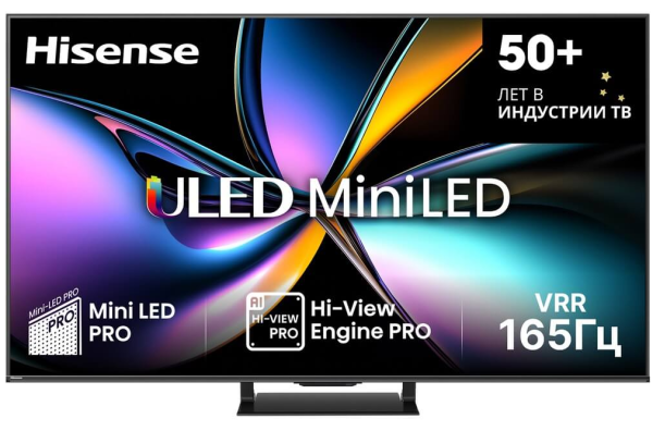 Телевизор Hisense 65U7Q PRO 65" (2025) Black (Черный)