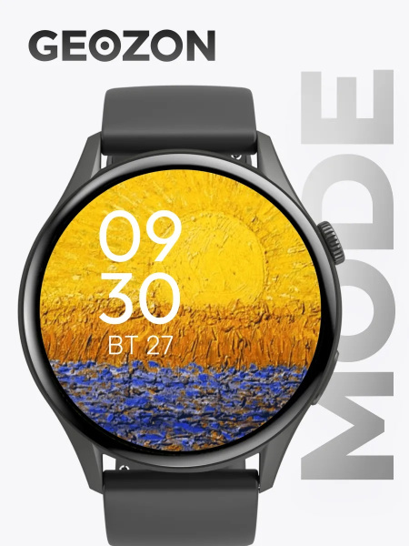 Умные смарт-часы Geozon Mode (G-SM24DRKG) Black (Черный)