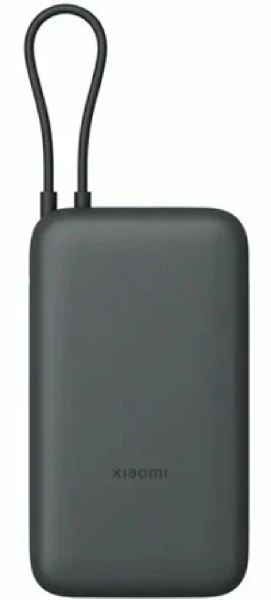Внешний аккумулятор Xiaomi 22.5W Power Bank 20000mAh (Integrated Cable) (BHR9740GL) Dark Gray