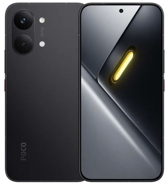 Смартфон Poco X8 Pro Max 5G 12/512GB Black (Черный)