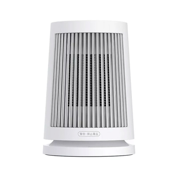 Настольный обогреватель Xiaomi Desktop Heater (BHR8940EU) Белый
