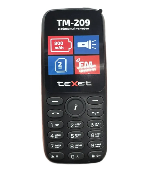 Телефон Texet TM-209 Dual Sim Black (Черный)