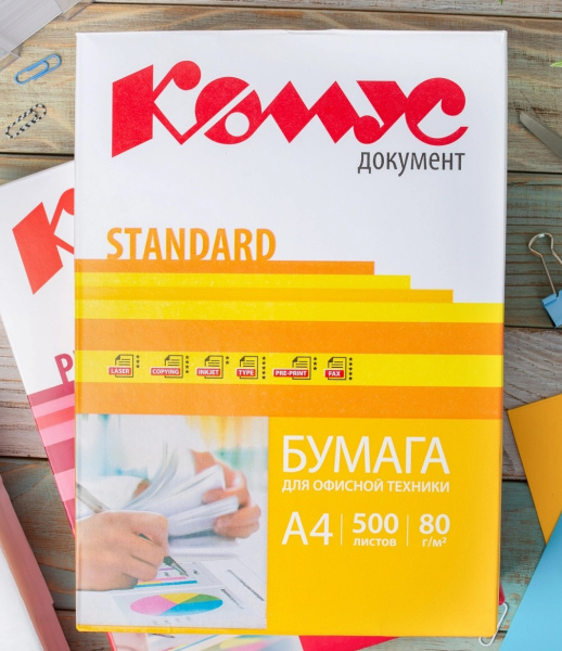 Бумага офисная Комус А4 Standard 80 г/м², 500 л., белая
