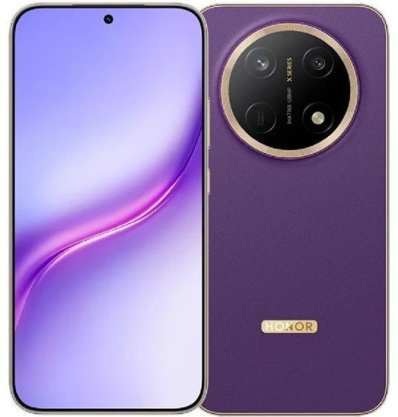 Смартфон Honor X9e Pro 5G 8/256GB Royal Purple (Фиолетовый)