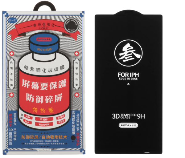 Защитное стекло Remax для Samsung Galaxy S26 Ultra 3D Black