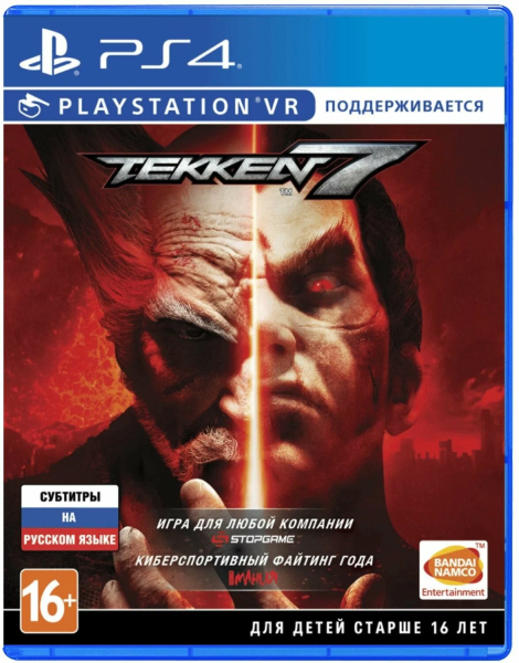 Игра для PS4 Tekken 7 (Русские субтитры)