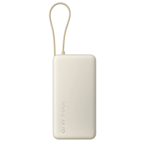 Внешний аккумулятор Xiaomi Power Bank With Cable USB-C 10000 mAh 67W (BHR08O0GL) Tan