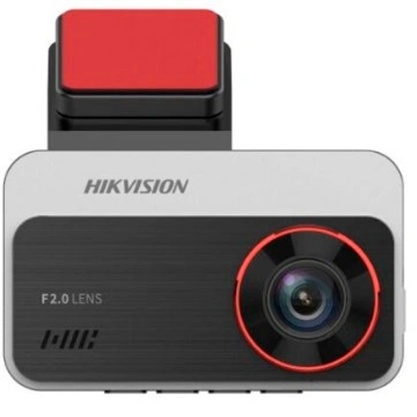 Видеорегистратор Hikvision AE-DC2328-C200S Gray (Серый)