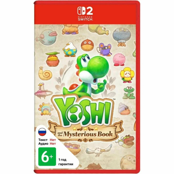 Игра Yoshi and the Mysterious Book Nintendo Switch 2 (Английская версия)