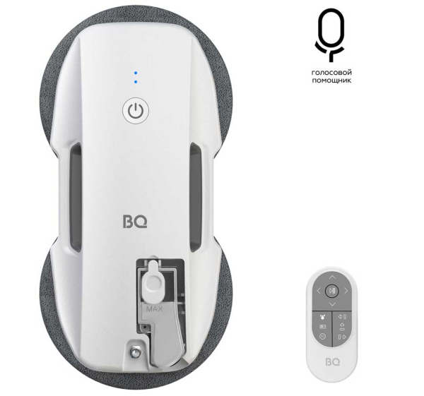 Робот-мойщик окон BQ WR201S Белый