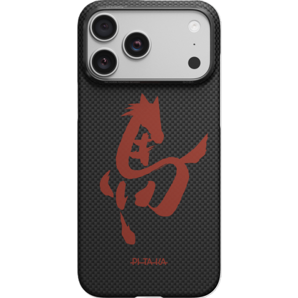 Накладка кевлар Pitaka Ultra-Slim Case для Apple iPhone 17 Pro Max Ink Rhythm (Черный)