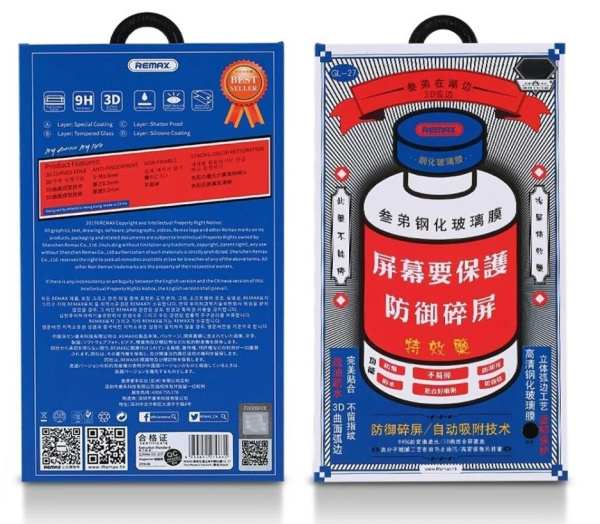 Защитное стекло Remax для Apple iPhone 12 Pro Max 3D Black