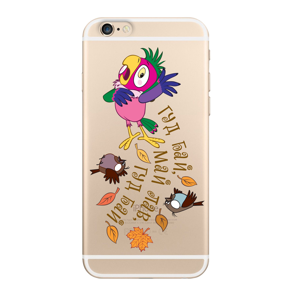 Союзмультфильм телефон. Чехол deppa Art Case для iphone 6/6s, цвет 102934. Чехол для телефона Союзмультфильм. Чехол на айфон с поночкой. Чехол с попугаем Кешей.