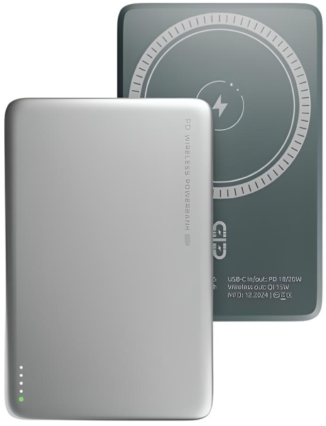 Магнитный беспроводной внешний аккумулятор Olmio QM-15 5000mAh 20W PD Silver (Серебристый)