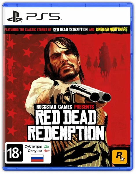 Игра для PS5 Red Dead Redemption (Русские субтитры)