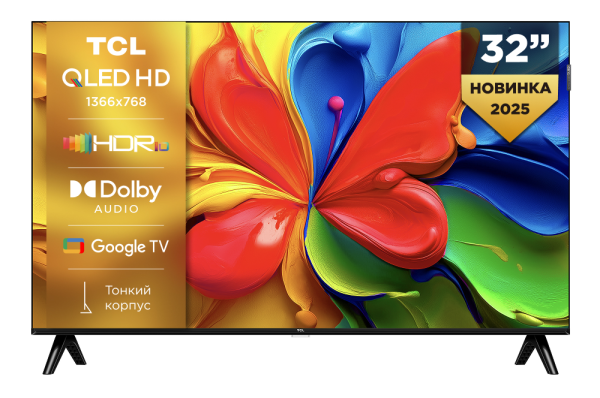 Телевизор TCL QLED 32S4K 32" (2025) Black (Черный)