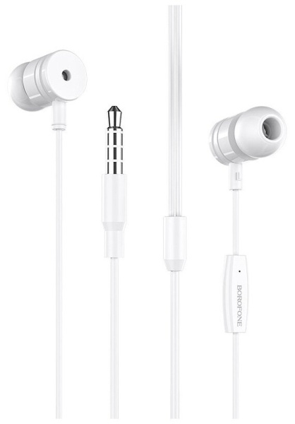 Наушники Borofone BM31 White