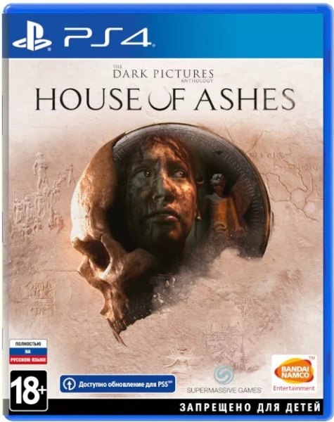 Игра для PS4 The Dark Pictures: House of Ashes (Русская версия)