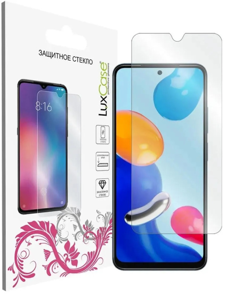 Защитное стекло LuxCase для Xiaomi Redmi 11T/11T Pro
