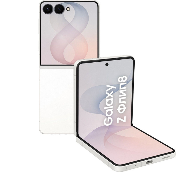 Смартфон Samsung Galaxy Z Flip8 5G 12/256GB (SM-F776) Cream (Кремовый)