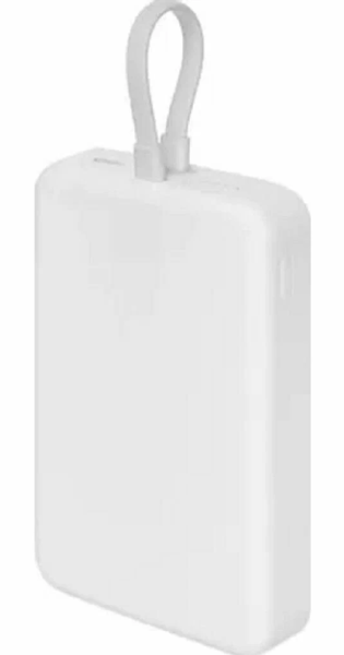 Внешний аккумулятор Xiaomi 33W Power Bank 10000mAh (Integrated Cable) (BHR9822GL) White