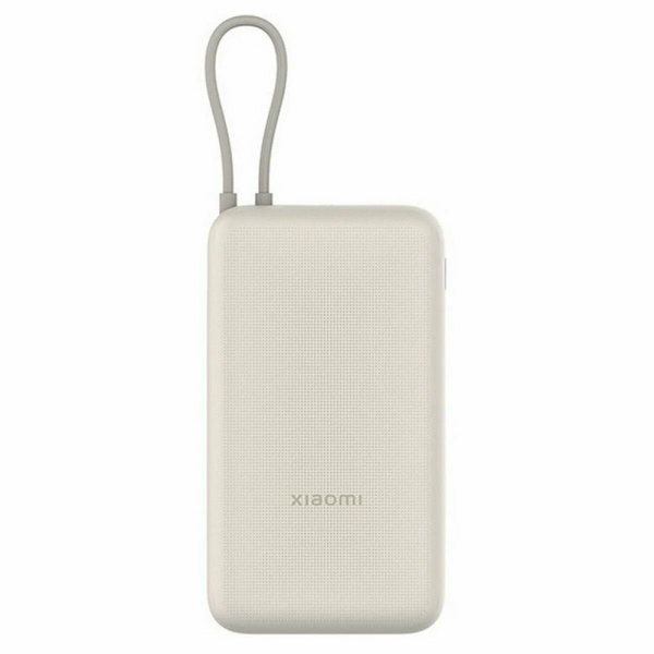 Внешний аккумулятор Xiaomi Power Bank With Cable USB-C 20000 mAh 33W (BHR8851GL) White