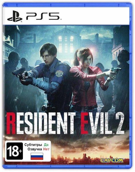 Игра для PS5 Resident Evil 2 Remake (Русские субтитры)