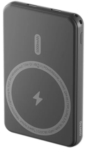Магнитный беспроводной внешний аккумулятор Olmio QM-06 5000mAh 20W PD Серый