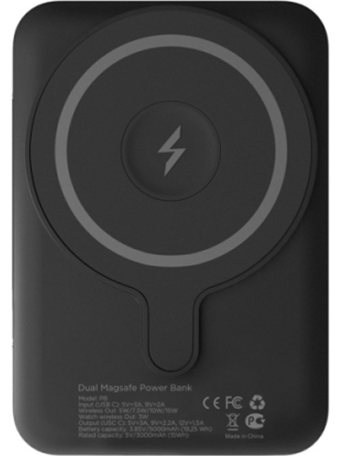 Внешний аккумулятор VLP Dual MagSafe Powerbank 5000mAh Black (Черный)