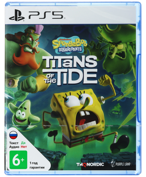 Игра для PS5 SpongeBob SquarePants: Titans of the Tide (Русские субтитры)