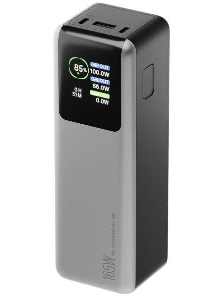 Внешний аккумулятор Olmio T-30 30000mAh 165W PD Серый