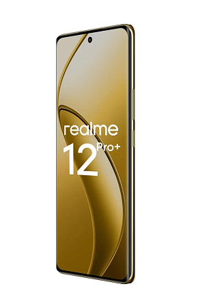 Смартфон Realme 12 Pro+ 5G 12/512GB Navigator Beige (Бежевый) (RU)