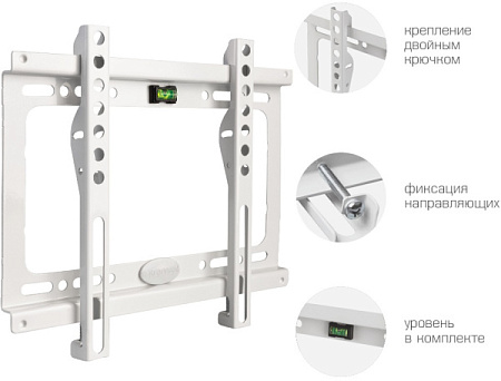 Кронштейн для телевизора Kromax IDEAL-5 (15-47") Белый