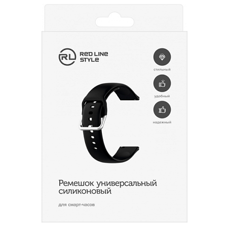 Ремешок Red Line универсальный силиконовый 22mm Черный/Серый Ремешок Red Line универсальный силиконовый 22mm Черный/Серый