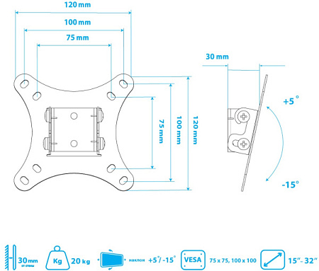 Кронштейн для телевизора Kromax VEGA-6 (15-32") Черный Кронштейн для телевизора Kromax VEGA-6 (15-32") Черный