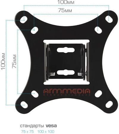 Кронштейн для телевизора Arm Media LCD-02 (15-32") Черный
