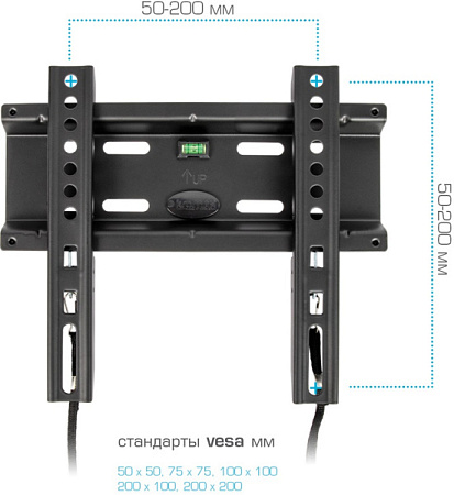 Кронштейн для телевизора Kromax FLAT-5 (15-47") Черный