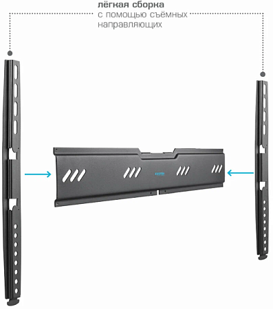 Кронштейн для телевизора Kromax Ultra Slim-100 (32-90") Черный