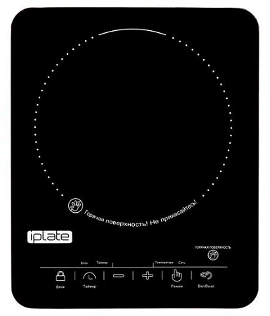 Электрическая плита Iplate YZ-H22 Черный