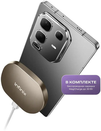 Смартфон Infinix Note 50 Pro 12/256GB Black (Черный) (CAU)