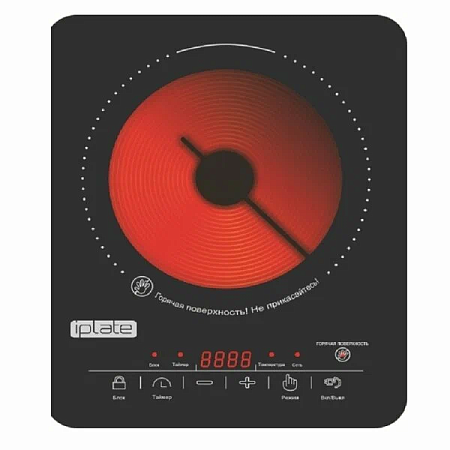 Электрическая плита Iplate YZ-H22 Черный
