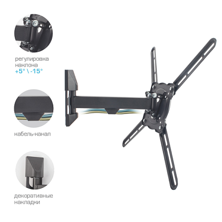 Кронштейн для телевизора Kromax ATLANTIS-10 (22-65") Серый